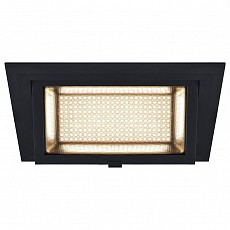 Встраиваемый светильник SLV Alamea 1000787