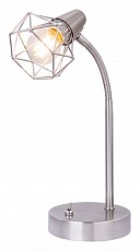 Настольная лампа офисная Rivoli Distratto T1 SN Б0038105