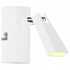 Спот Zumaline Spazio CK99603A-1