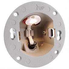 Встраиваемый светильник Deko-Light  563001