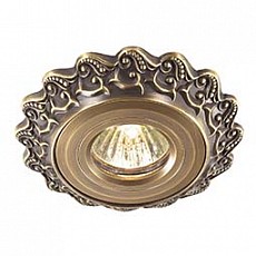 Встраиваемый светильник Novotech Vintage 369930
