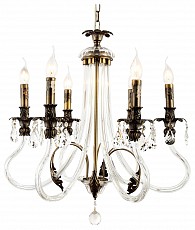 Подвесная люстра Rivoli Marlene Б0047909