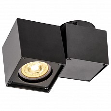 Спот SLV Altra Dice Wl 1002214