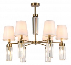 Люстра на штанге Omnilux Prat OML-89807-12