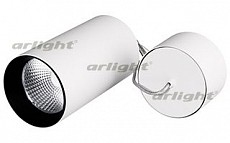 Подвесной светильник Arlight  022947