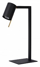 Настольная лампа офисная Lucide Lesley 03525/01/30