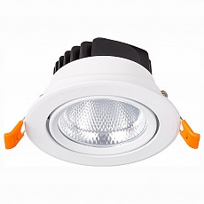 Встраиваемый светильник ST-Luce Miro ST211.548.24.24