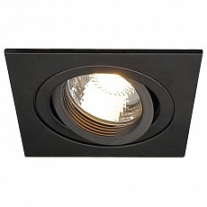 Встраиваемый светильник SLV New Tria 78 113491