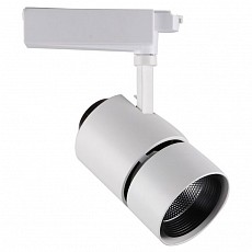 Светильник на штанге Arte Lamp Track Lights A2450PL-1WH