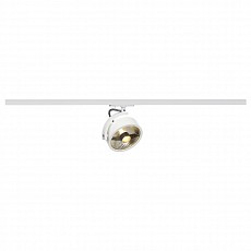 Светильник на штанге SLV Kalu Track 143541