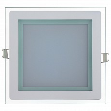 Встраиваемый светильник Horoz Electric Maria-15 HRZ00000336