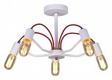 Люстра на штанге Hiper Siena H002-5