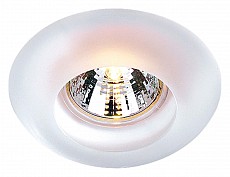 Встраиваемый светильник Novotech Glass 369122