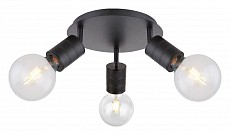 Спот Globo Hermine 54030-3