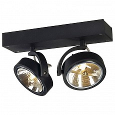 Спот SLV Kalu 147260