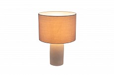 Настольная лампа декоративная Globo Armin 21701