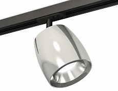 Светильник на штанге Ambrella Light XT XT1143001