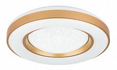 Накладной светильник Globo Colla 41742-48RGB