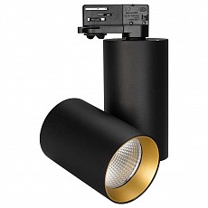 Светильник на штанге Arlight Sp-Polo 027436