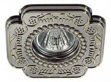 Встраиваемый светильник Novotech Ligna 370284