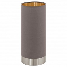 Настольная лампа декоративная Eglo Maserlo 95123