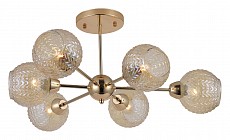 Люстра на штанге Rivoli Heidi Б0051263