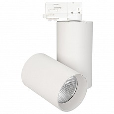 Светильник на штанге Arlight Sp-Polo 027444