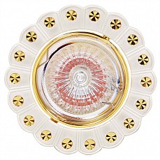 Встраиваемый светильник Horoz Electric  HRZ00000564