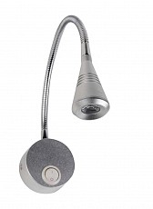 Подсветка для зеркала Horoz Electric  HRZ00002176