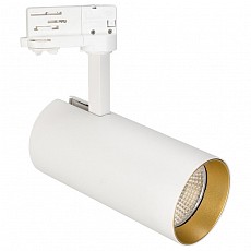 Светильник на штанге Arlight Sp-Polo 027457