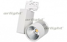 Светильник на штанге Arlight  022053