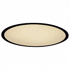 Встраиваемый светильник SLV Medo 1000860