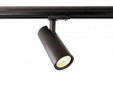 Светильник на штанге Deko-Light Luna 707024