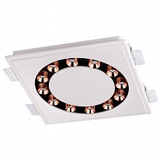 Встраиваемый светильник Novotech Caro 357933