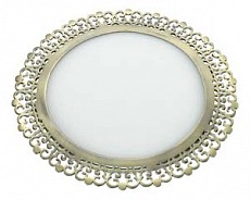 Встраиваемый светильник Novotech Sade 357383