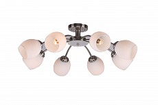 Люстра на штанге Imex MD.0489 MD.0489-8-S SN