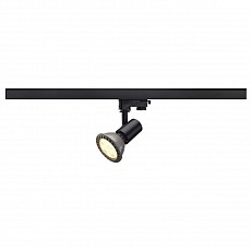 Светильник на штанге SLV Spot E29 152200