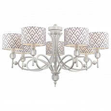 Подвесная люстра Lamp4You Modern 3 M2-07-WM-LMP-Y-16