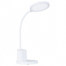 Настольная лампа офисная Eglo Brolini 900529