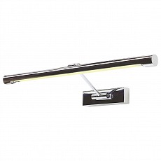 Подсветка для зеркала SLV Picture Lights 146582