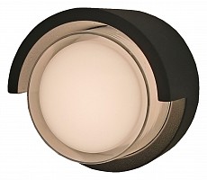 Накладной светильник Hiper Venera H844-1