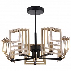 Люстра на штанге Freya Fabiana FR5005PL-05B