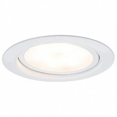 Комплект из 3 встраиваемых светильников Paulmann Nodi crystal 93554