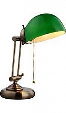 Настольная лампа офисная Arte Lamp Cosy A3212LT-1AB