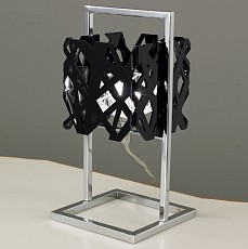 Настольная лампа декоративная Mantra Tokio 1271