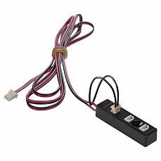 Разветвитель SLV Multiway Connector 111830