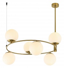 Люстра на штанге Rivoli Lola Б0052869