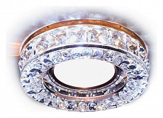 Встраиваемый светильник Ambrella S S241 BR