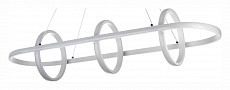 Подвесная люстра LED4U 1747 1747/3LL WT