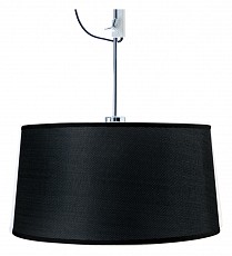 Светильник на штанге Mantra Habana 5300+5303